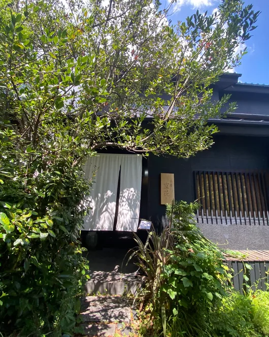 昼 子供コース